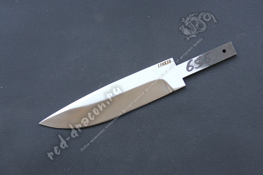 Клинок кованный для ножа 110х18 "DAS655"